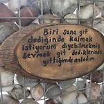 호텔 Eski *