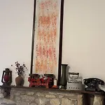 Eski * 닷차