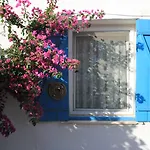 호텔 Eski